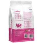 Alimento para perro adulto, chunky cordero y salmon - Imagen 2